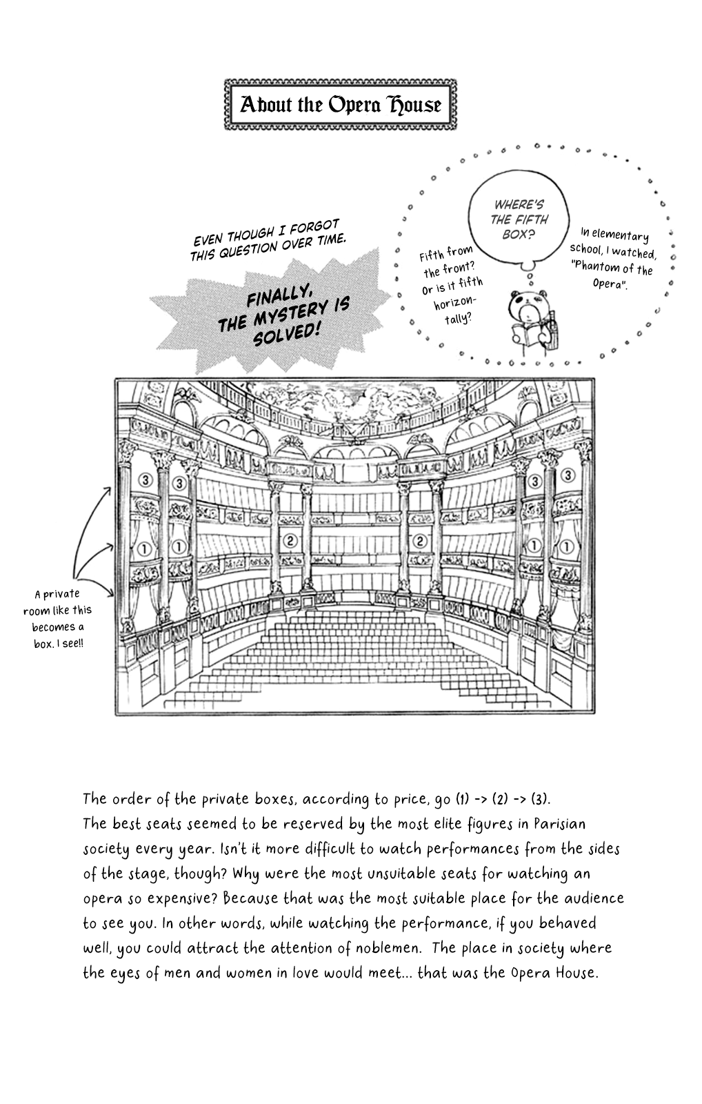 Kuchurieru to Akai Ito Vol. 1 Ch. 2 第47页