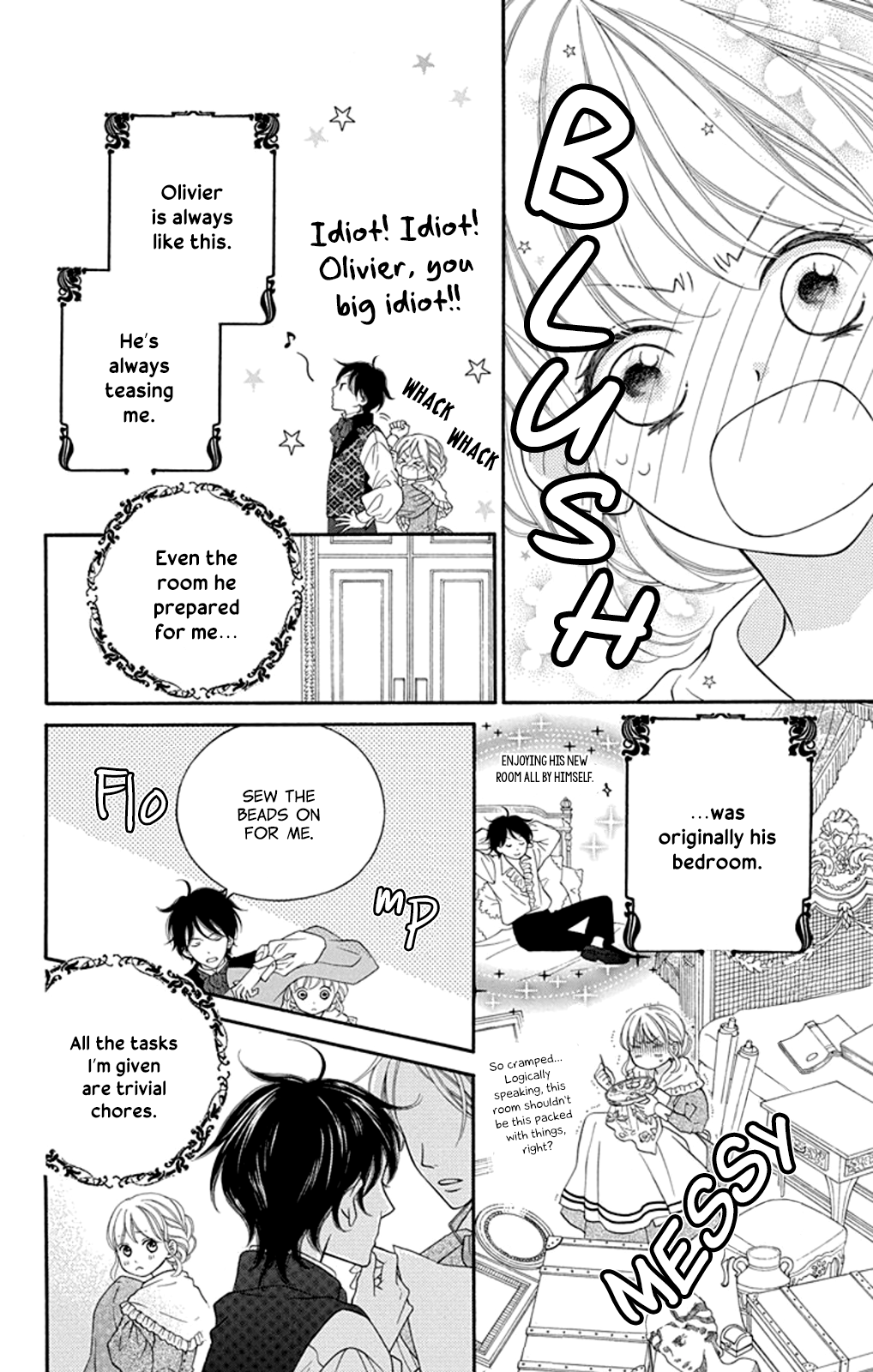 Kuchurieru to Akai Ito Vol. 1 Ch. 2 第8页