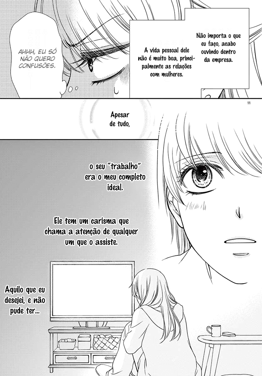 I Mean, I Want to Say I Like Him, but... Vol. 1 Ch. 1 第14页