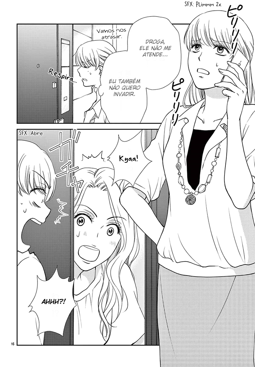 I Mean, I Want to Say I Like Him, but... Vol. 1 Ch. 1 第19页