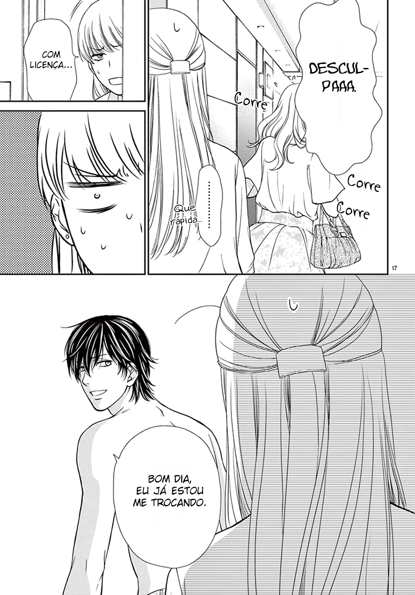 I Mean, I Want to Say I Like Him, but... Vol. 1 Ch. 1 第20页