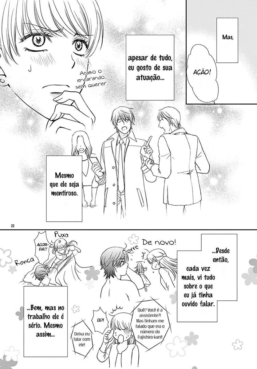 I Mean, I Want to Say I Like Him, but... Vol. 1 Ch. 1 第25页