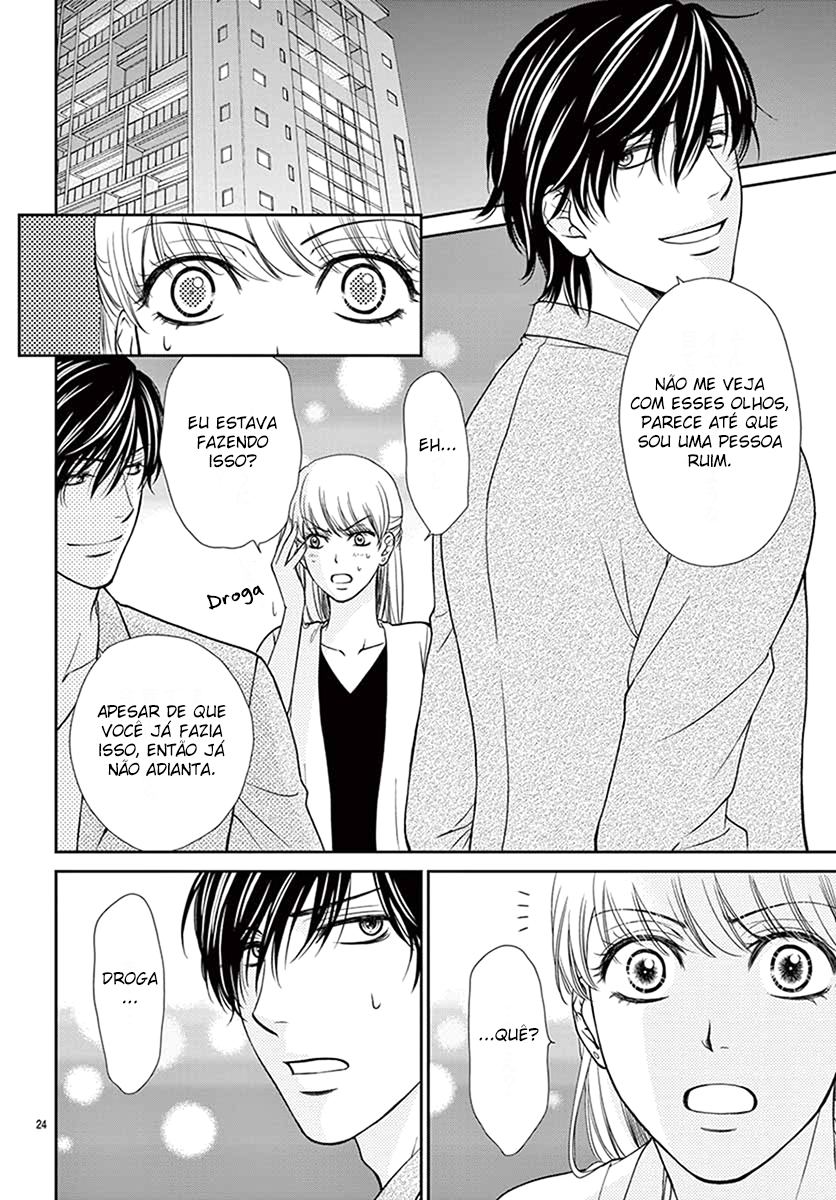 I Mean, I Want to Say I Like Him, but... Vol. 1 Ch. 1 第27页