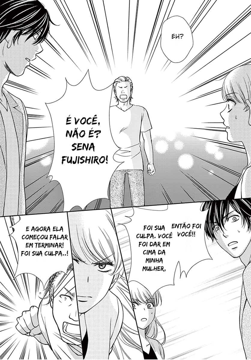 I Mean, I Want to Say I Like Him, but... Vol. 1 Ch. 1 第29页