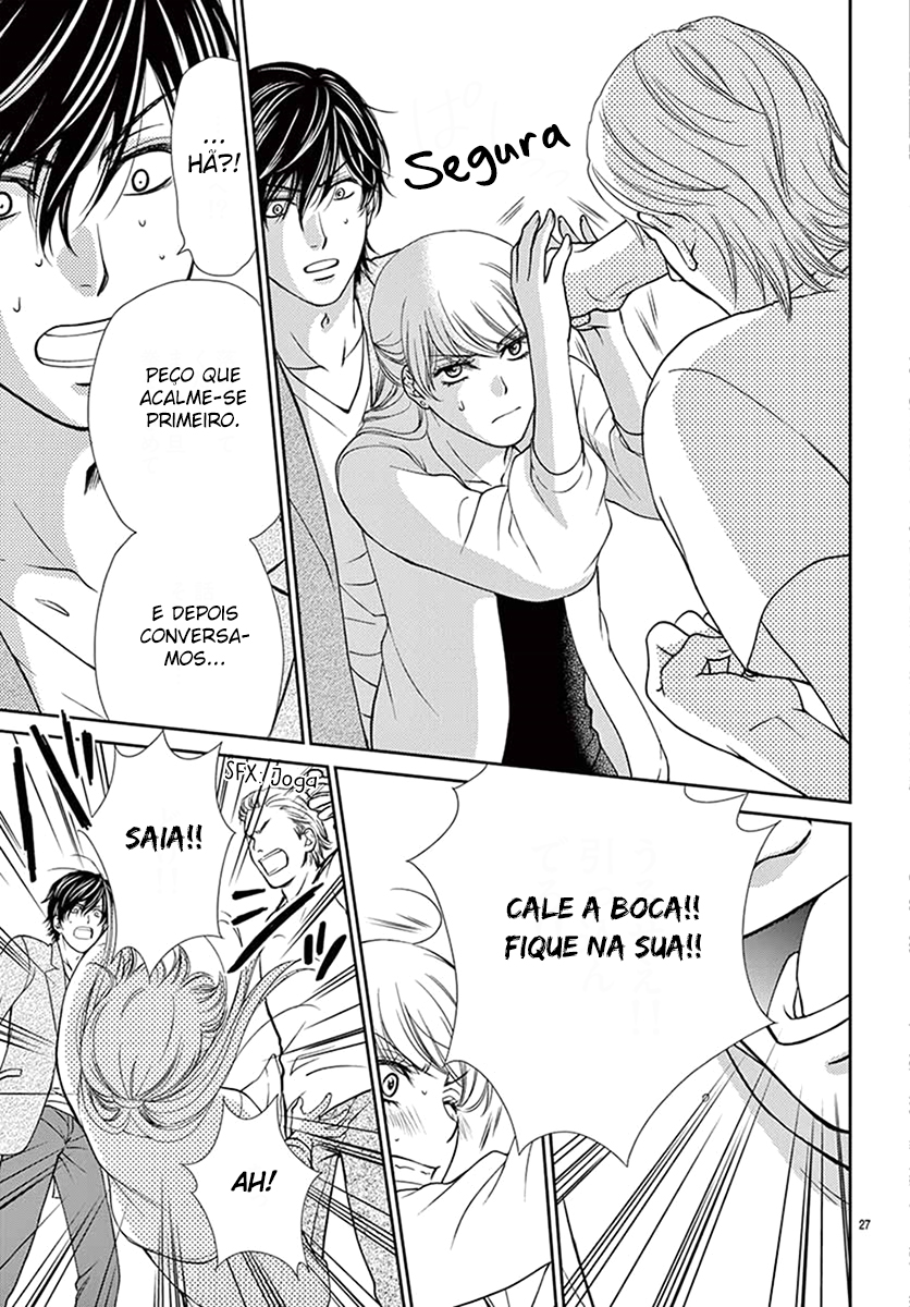 I Mean, I Want to Say I Like Him, but... Vol. 1 Ch. 1 第30页