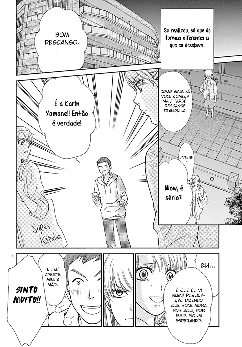 I Mean, I Want to Say I Like Him, but... 第7页
