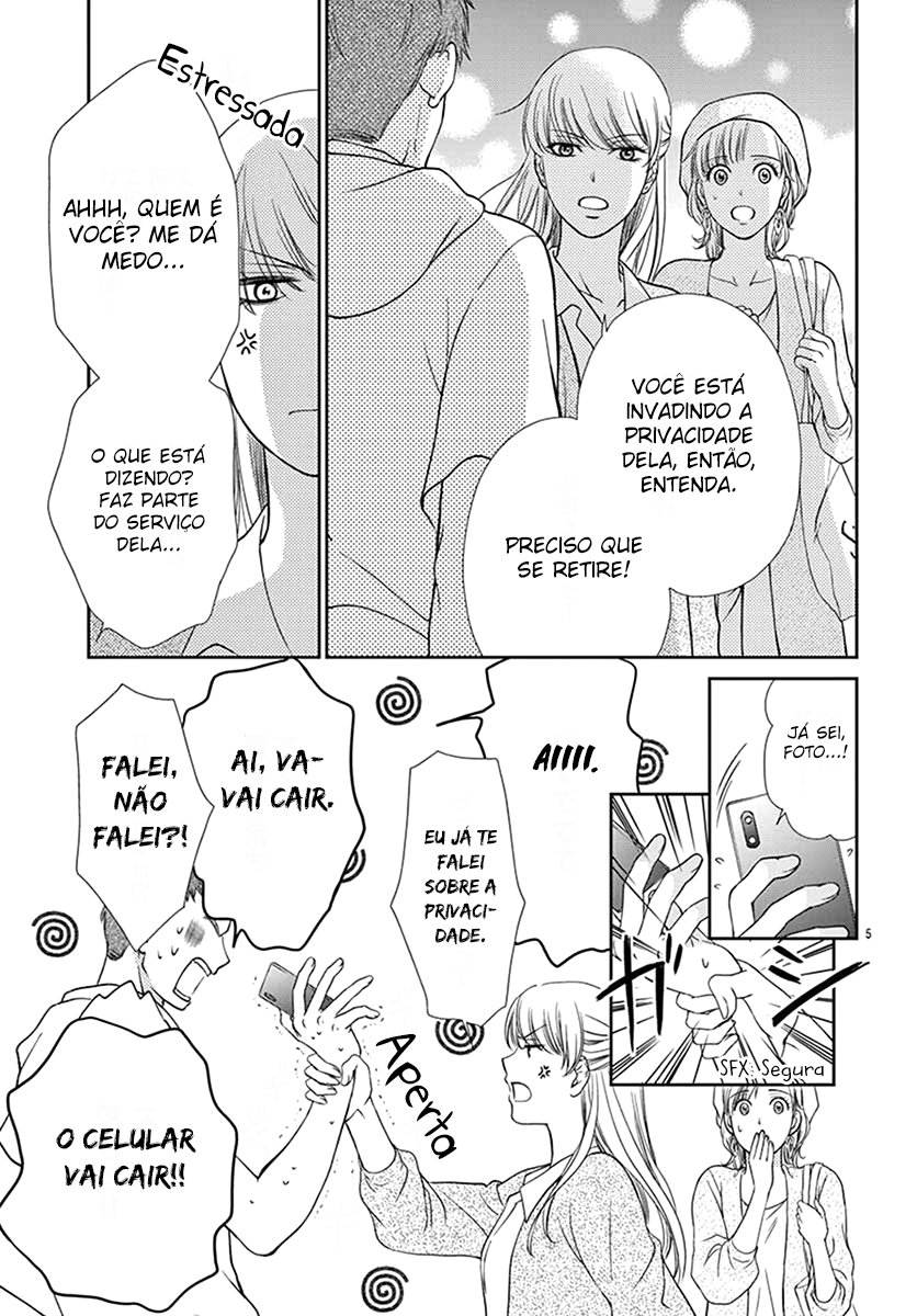 I Mean, I Want to Say I Like Him, but... 第8页