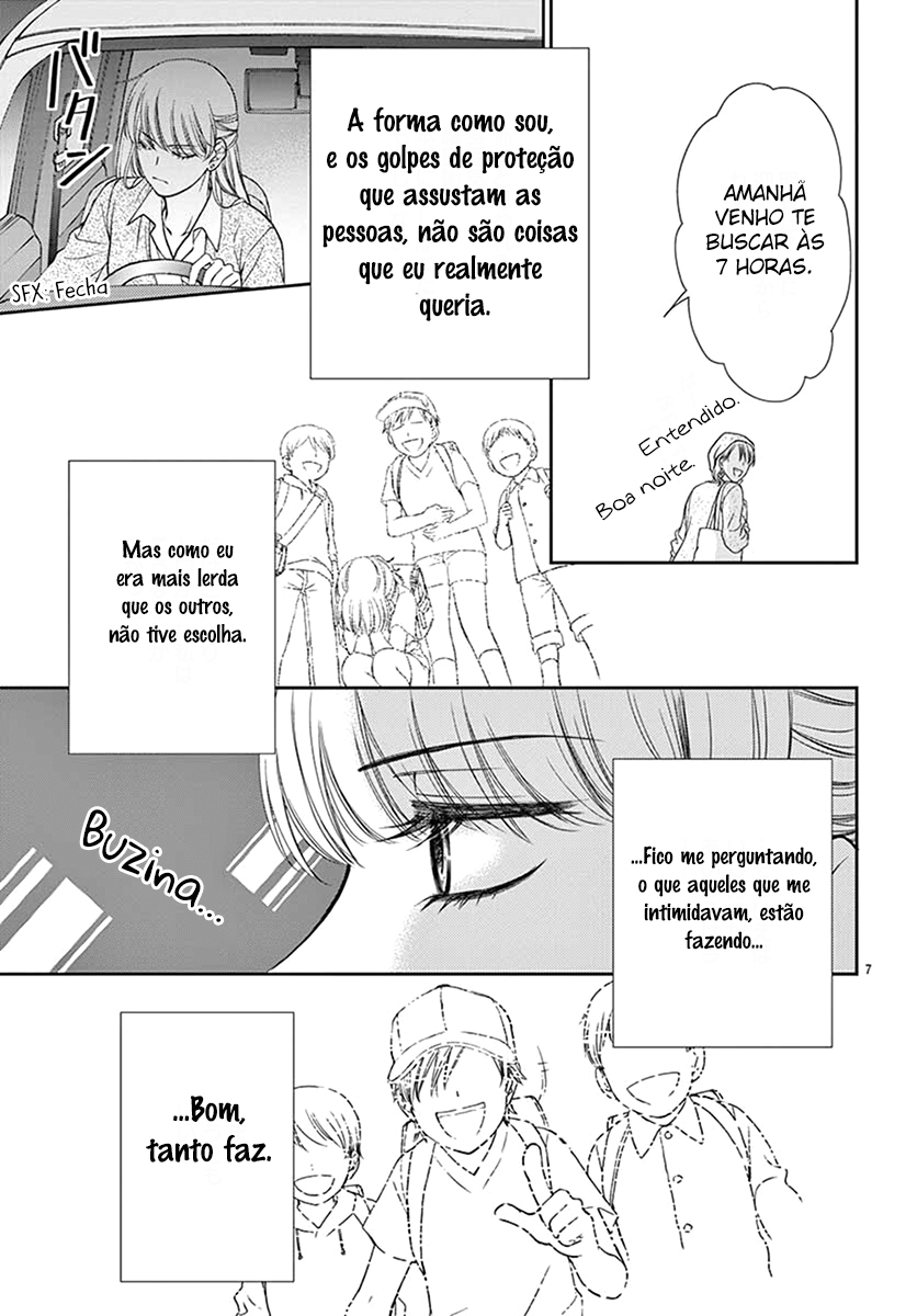 I Mean, I Want to Say I Like Him, but... Vol. 1 Ch. 1 第10页