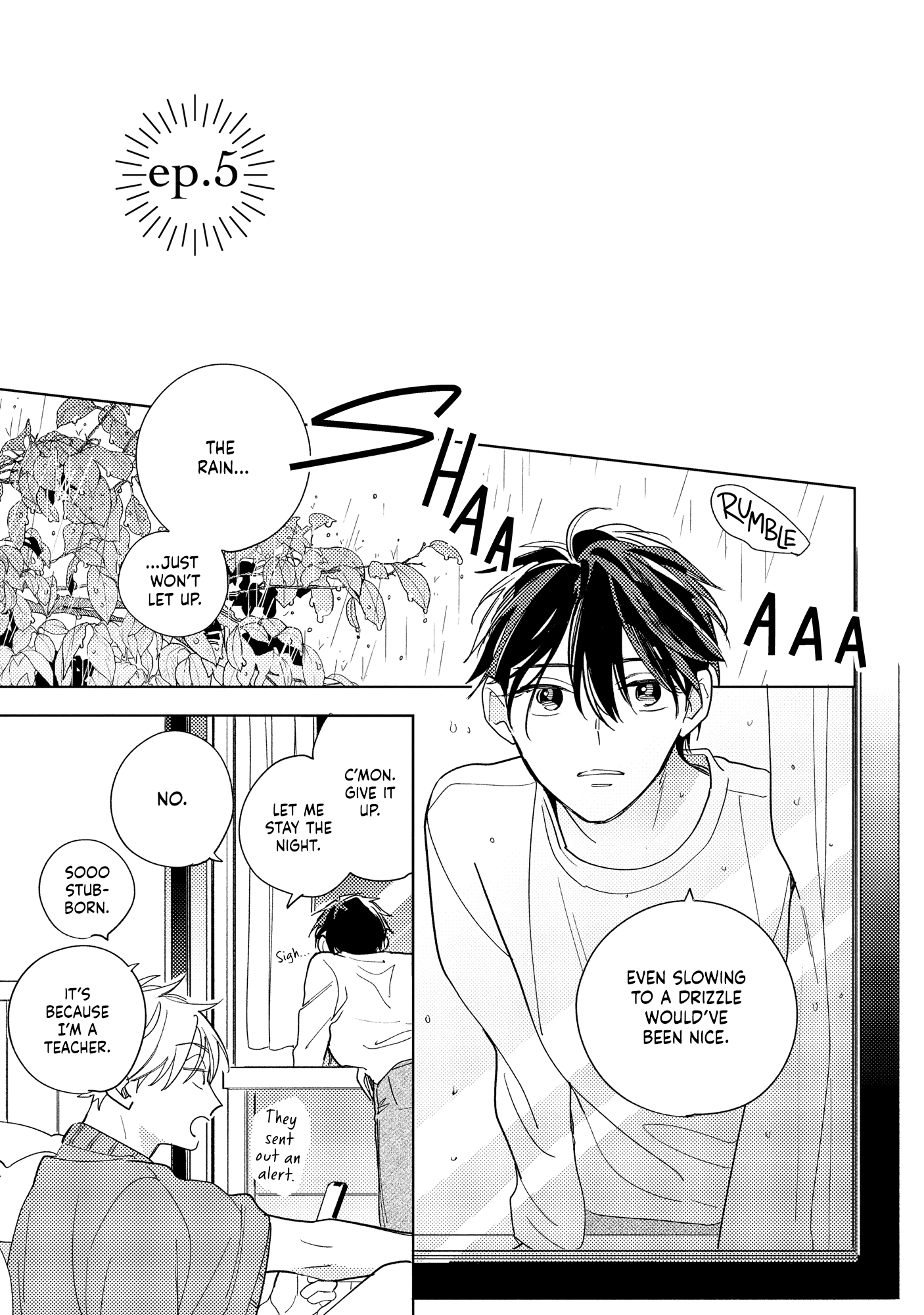 Yoake no Polaris Vol. 1 Ch. 5 第3页