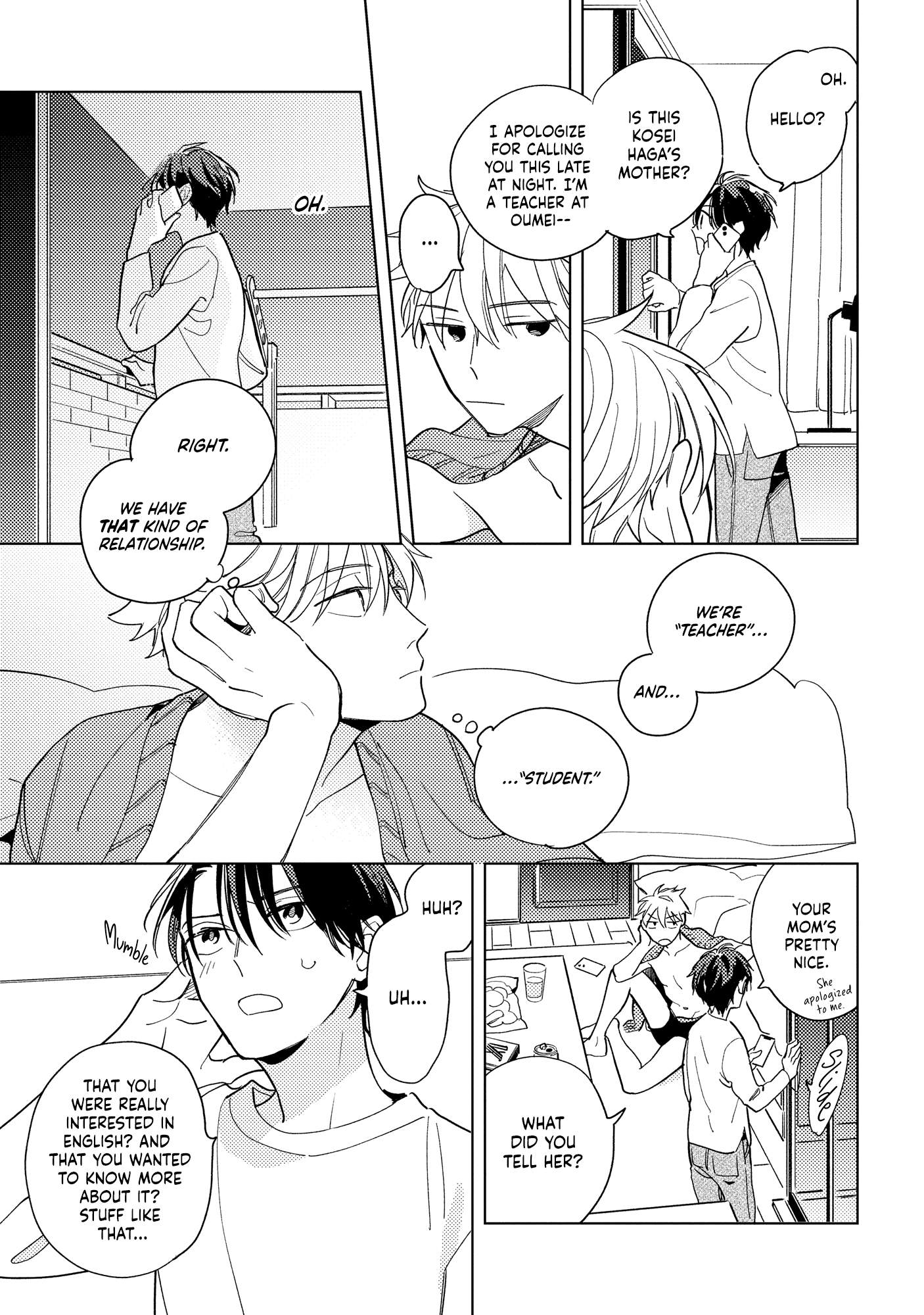 Yoake no Polaris Vol. 1 Ch. 5 第5页