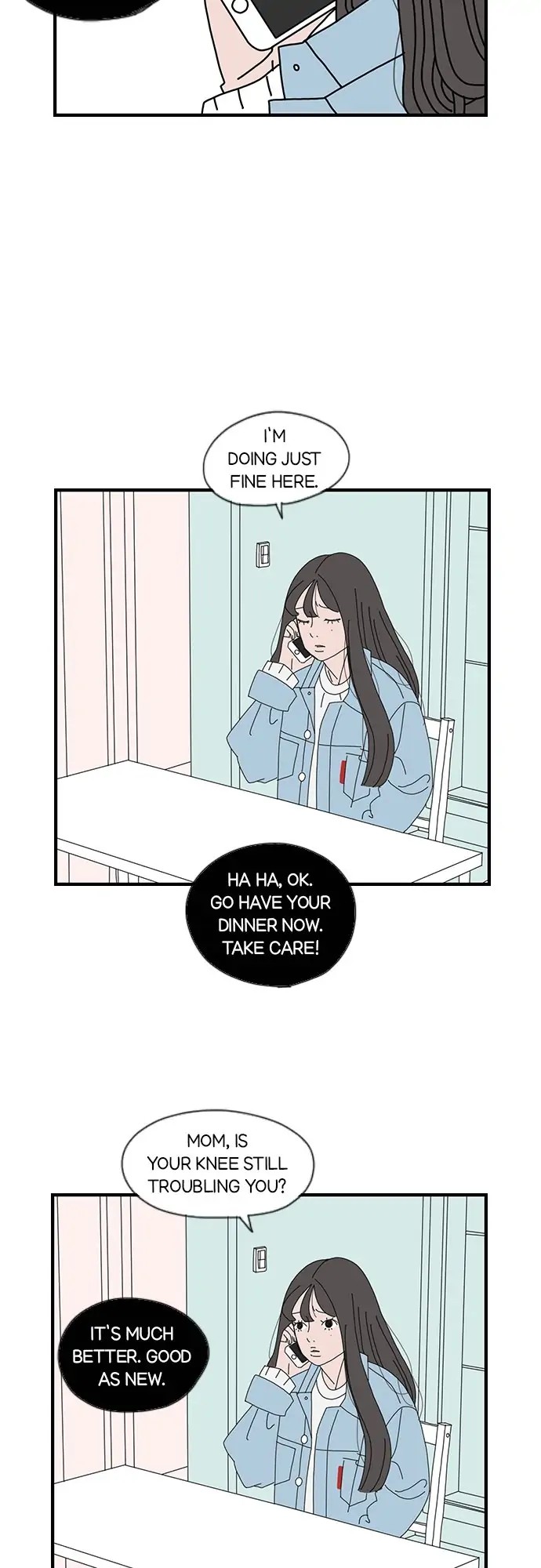 I Don't Feel Like Doing Anything Chapter 1 第26页