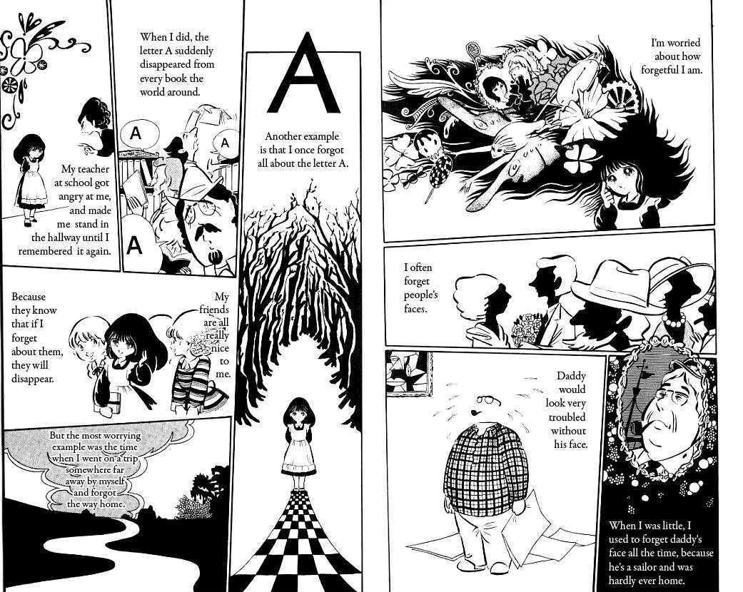 Yousuke no Kimyou na Sekai The Time Milk Wound the Spring 第6页