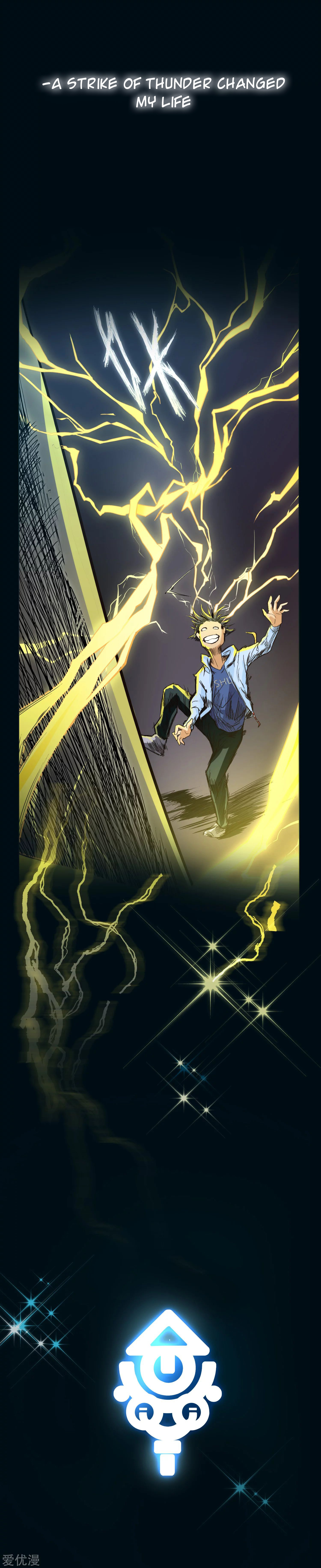 Struck By A Lightning Bolt 第4页