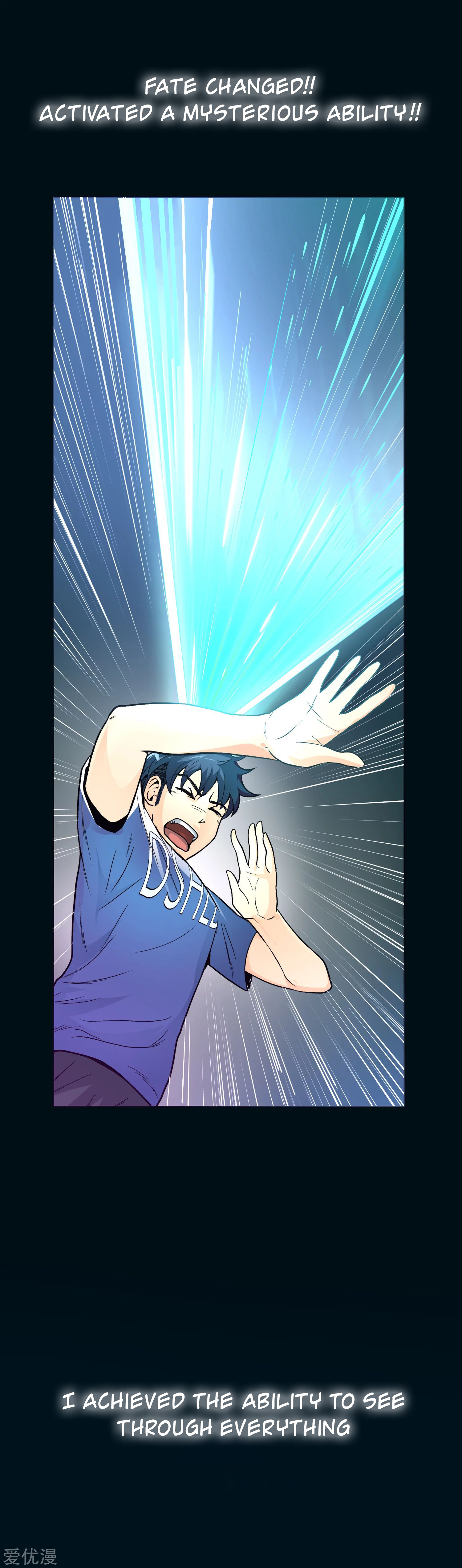 Struck By A Lightning Bolt 第5页