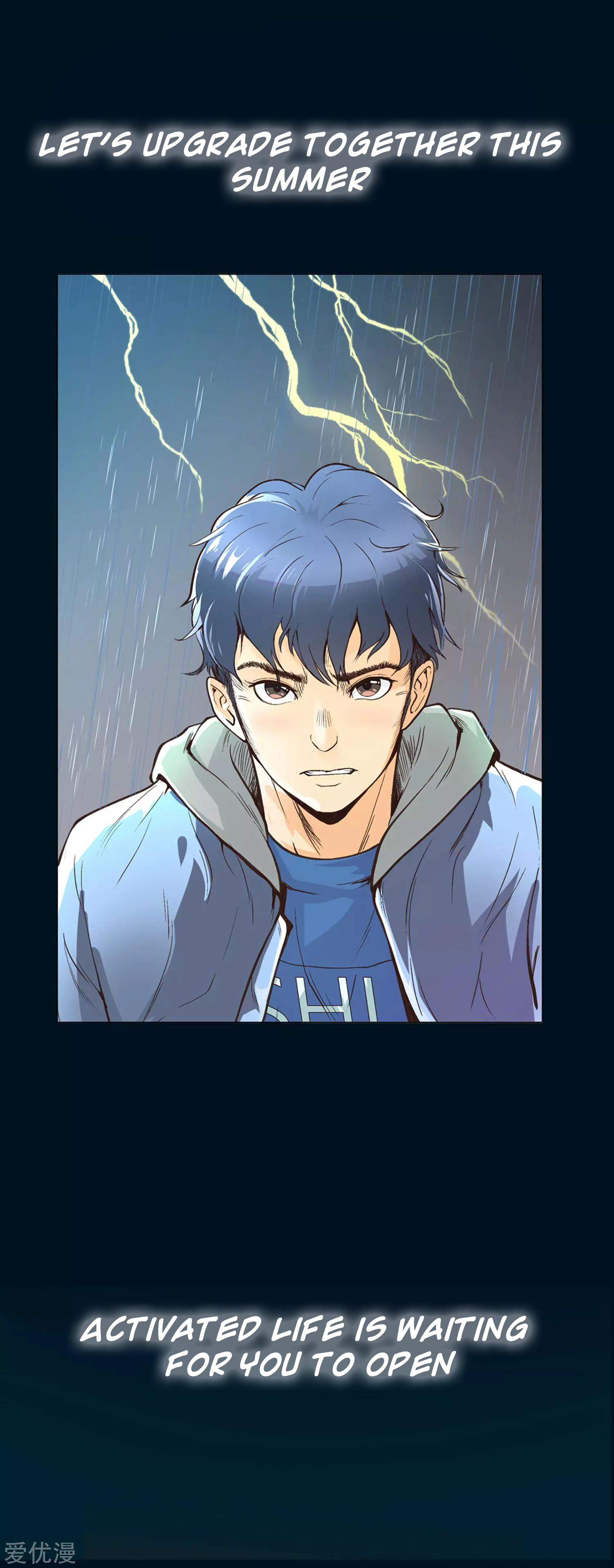 Struck By A Lightning Bolt Ch. 0 第10页