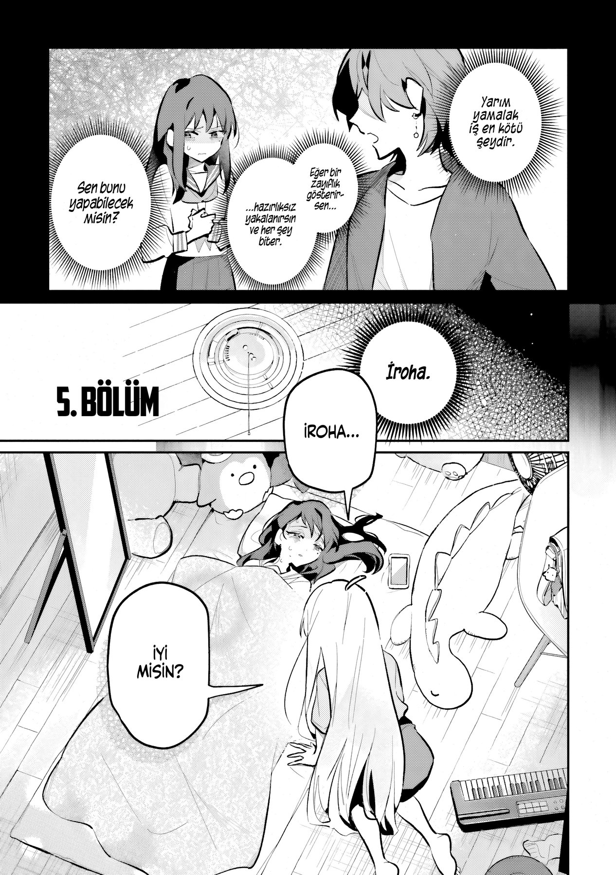 Chou Kaguya-hime! Vol. 1 Ch. 5 第2页