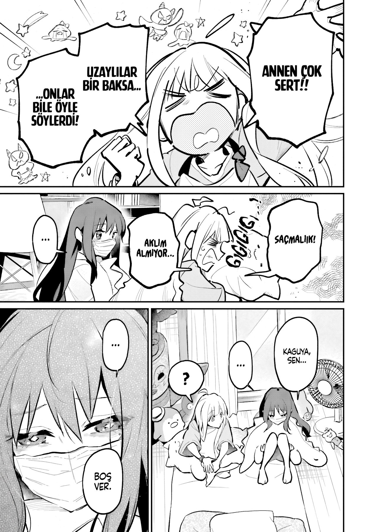 Chou Kaguya-hime! Vol. 1 Ch. 5 第12页