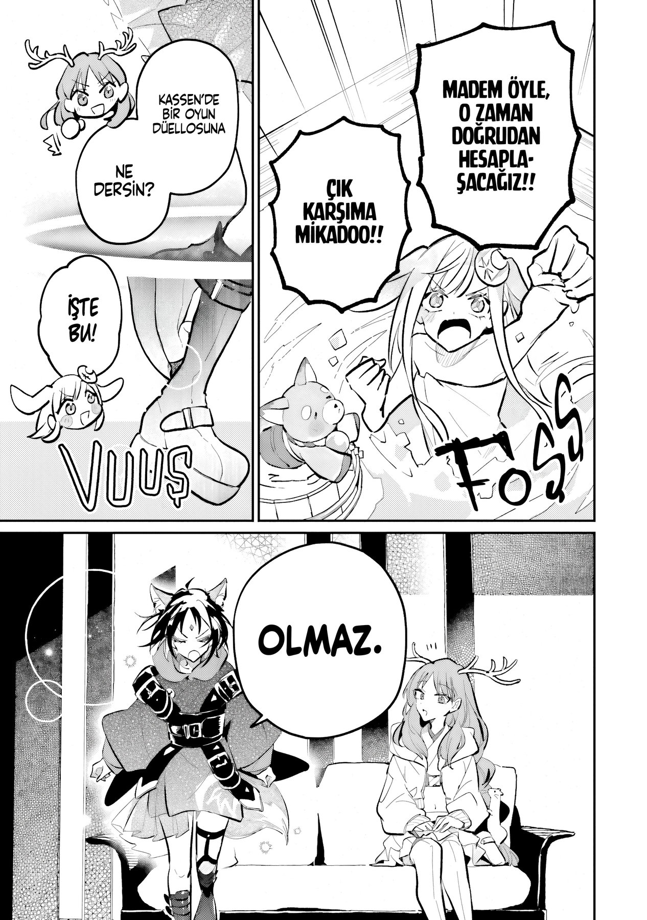 Chou Kaguya-hime! Vol. 1 Ch. 5 第16页