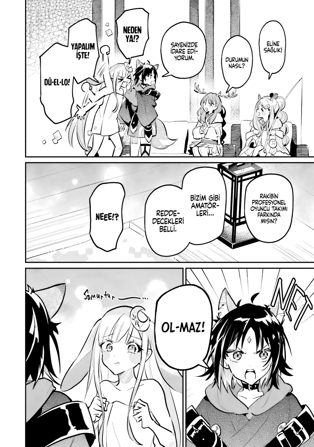 Chou Kaguya-hime! Vol. 1 Ch. 5 第17页