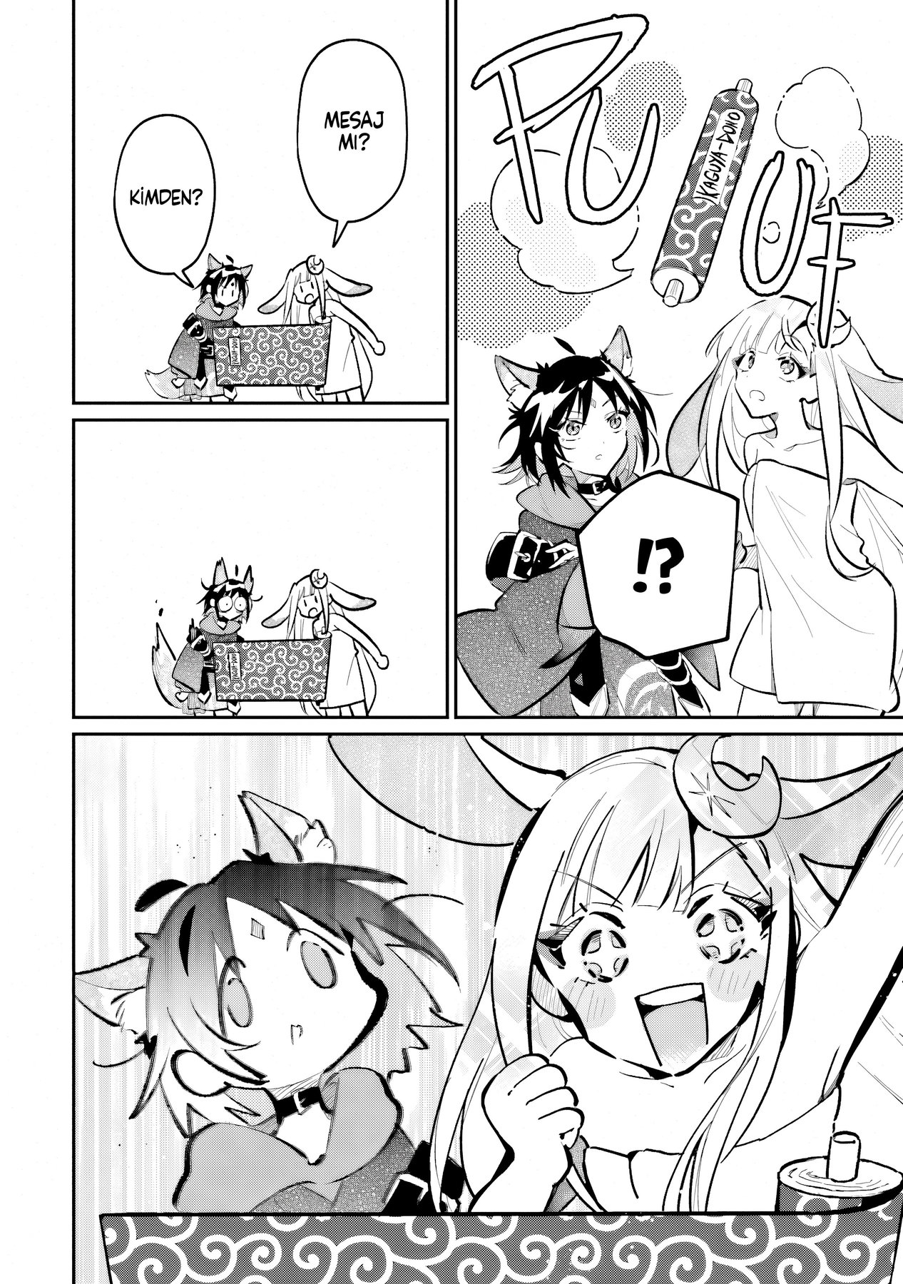 Chou Kaguya-hime! Vol. 1 Ch. 5 第19页
