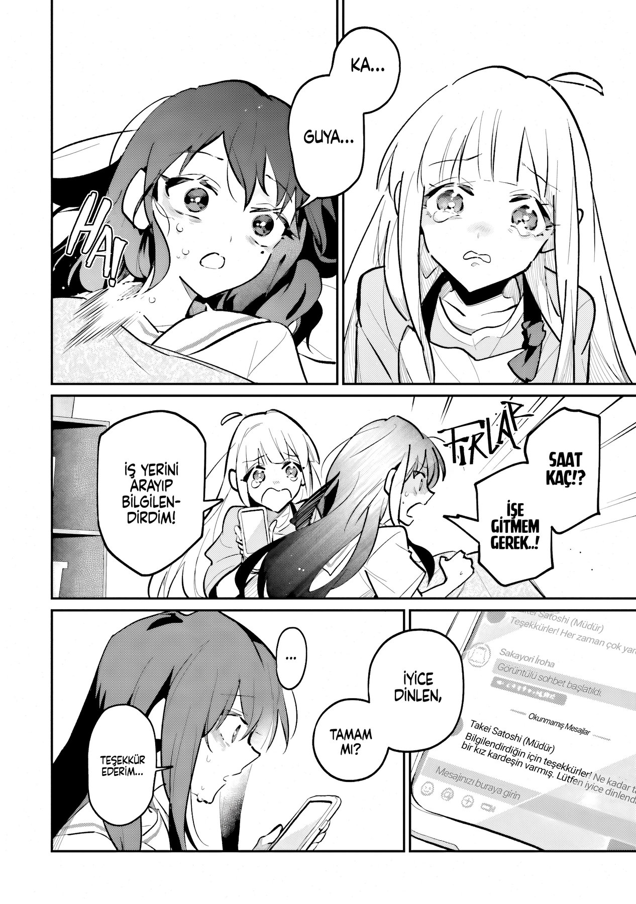 Chou Kaguya-hime! Vol. 1 Ch. 5 第3页