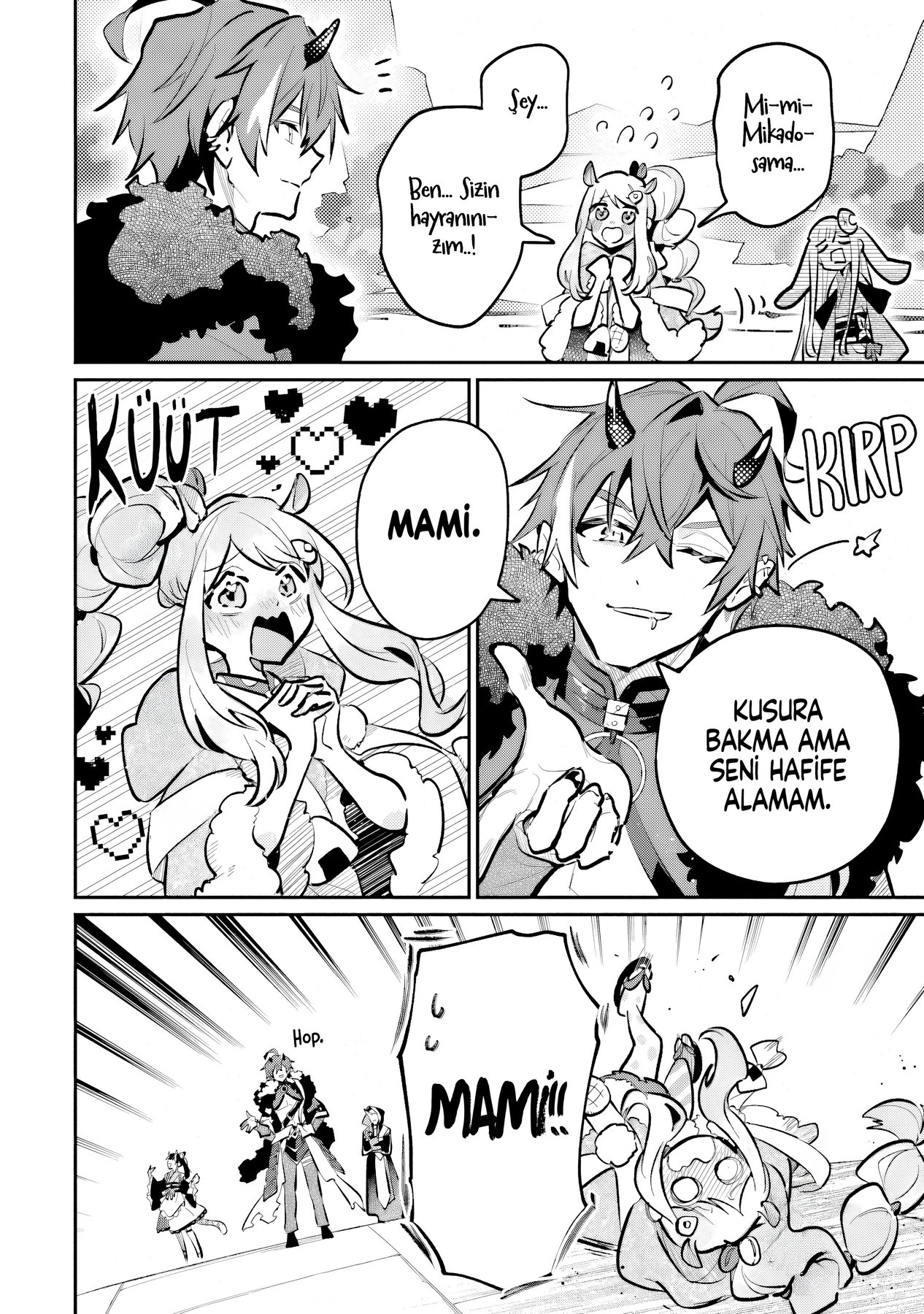 Chou Kaguya-hime! Vol. 1 Ch. 5 第22页