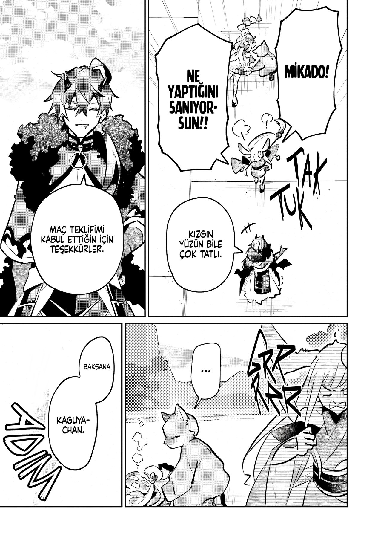 Chou Kaguya-hime! Vol. 1 Ch. 5 第23页