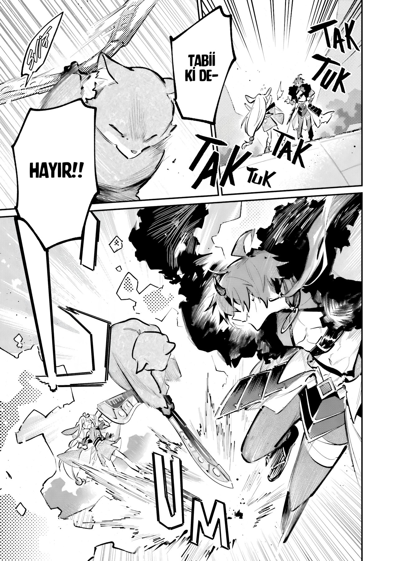 Chou Kaguya-hime! Vol. 1 Ch. 5 第25页
