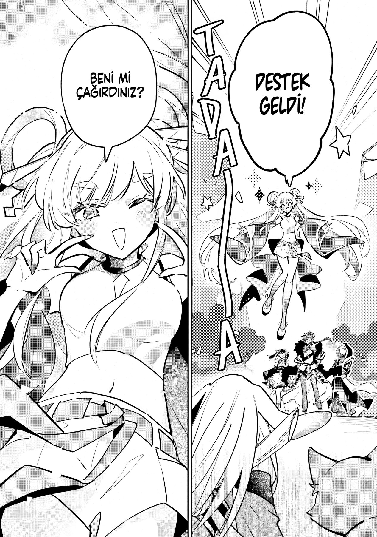 Chou Kaguya-hime! Vol. 1 Ch. 5 第28页