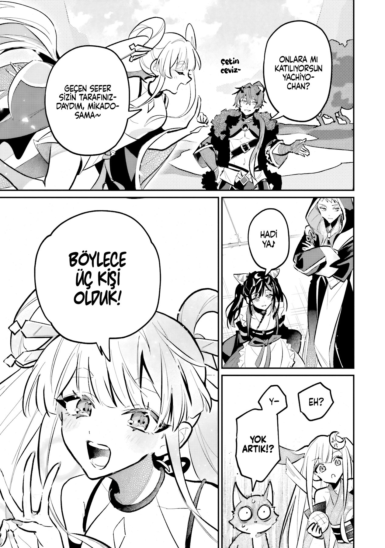 Chou Kaguya-hime! Vol. 1 Ch. 5 第29页