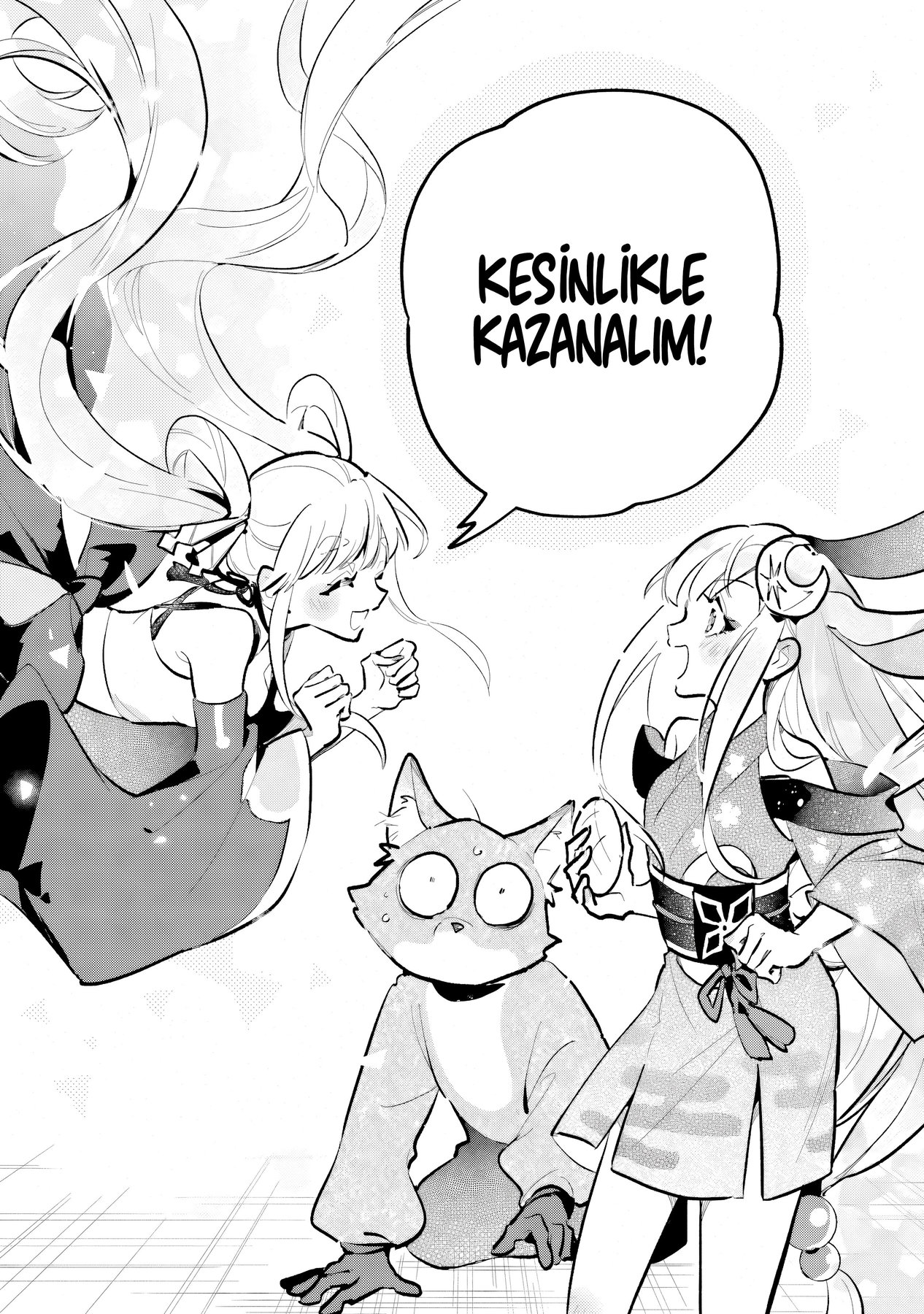 Chou Kaguya-hime! Vol. 1 Ch. 5 第30页
