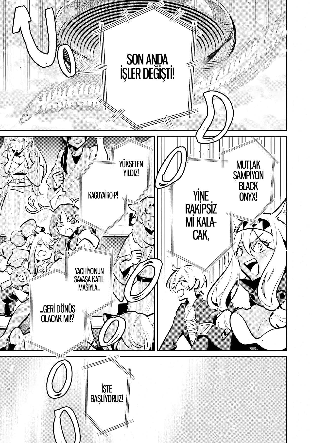 Chou Kaguya-hime! Vol. 1 Ch. 5 第31页