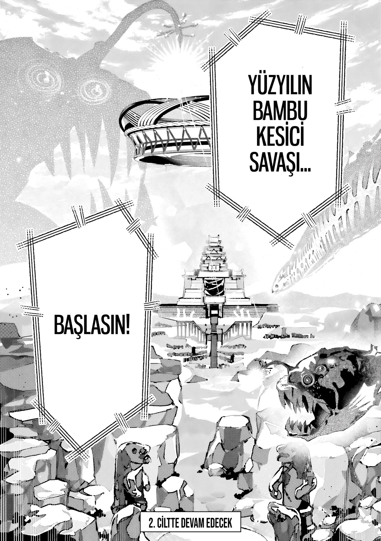 Chou Kaguya-hime! Vol. 1 Ch. 5 第32页