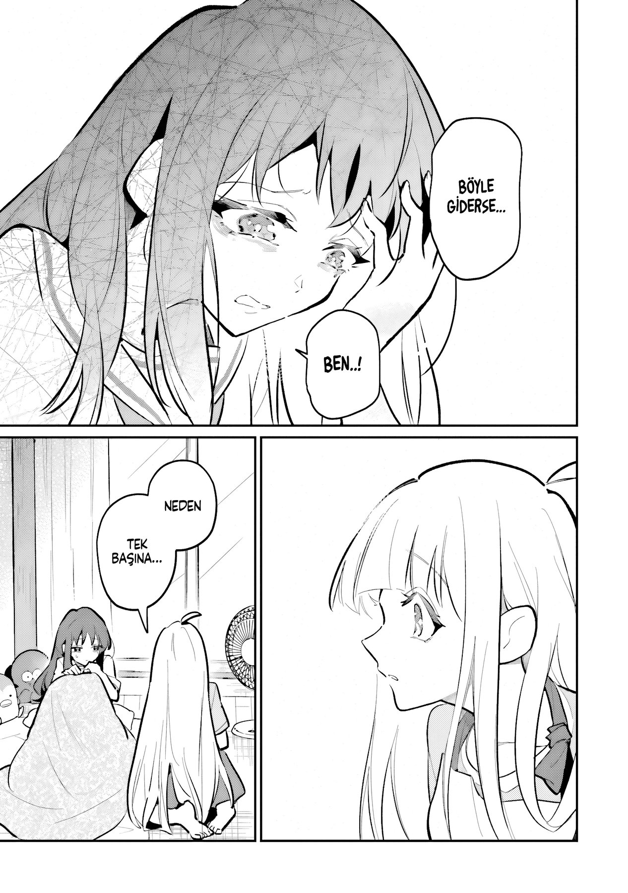 Chou Kaguya-hime! Vol. 1 Ch. 5 第6页