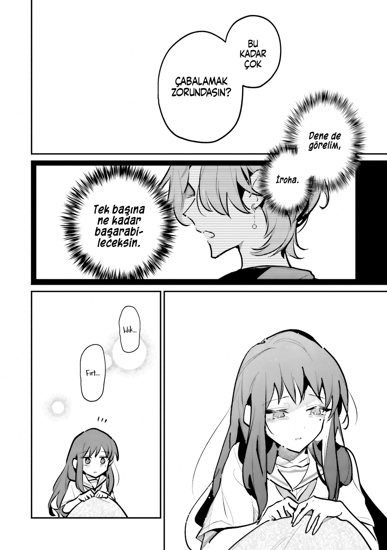 Chou Kaguya-hime! Vol. 1 Ch. 5 第7页