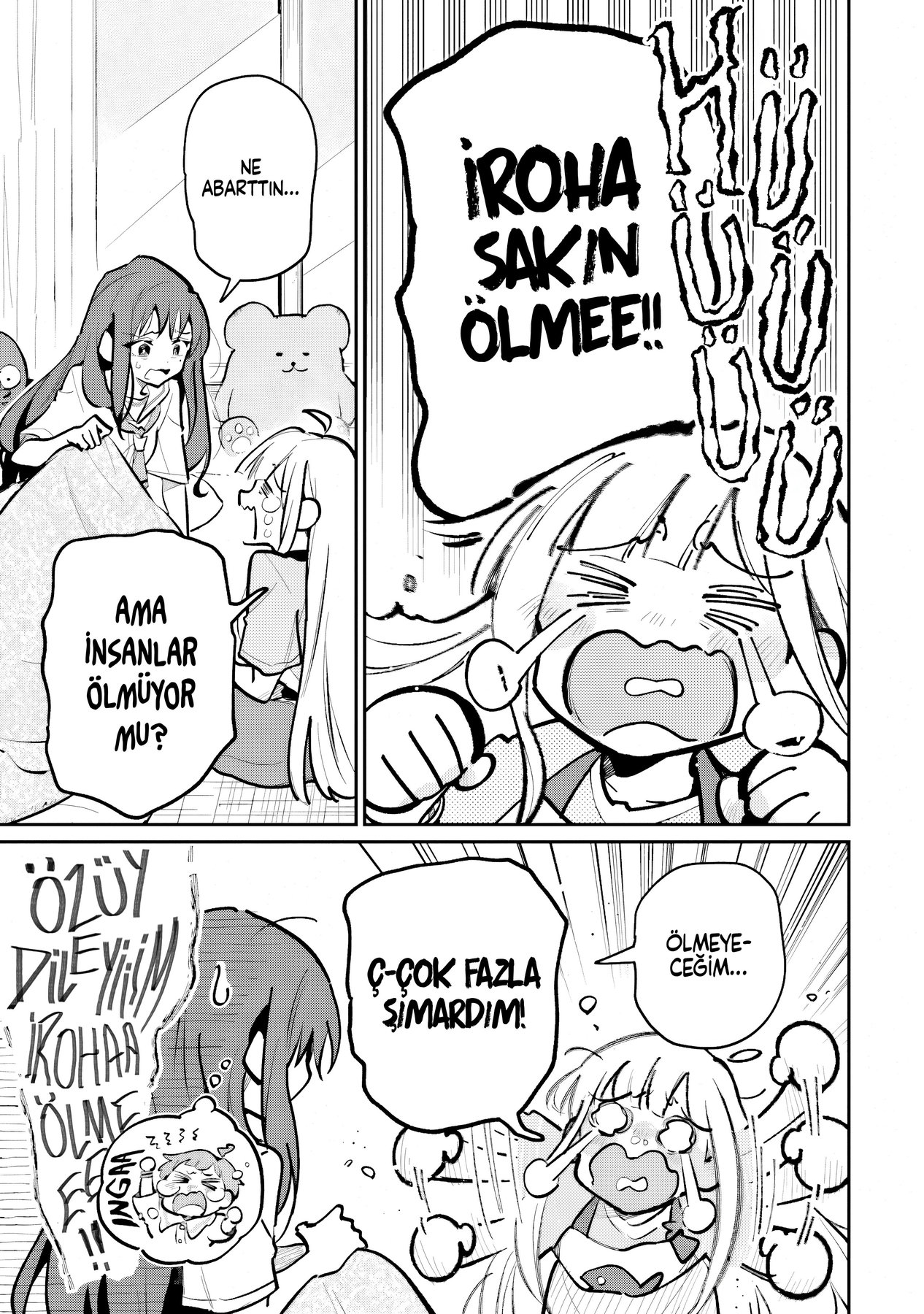 Chou Kaguya-hime! Vol. 1 Ch. 5 第8页