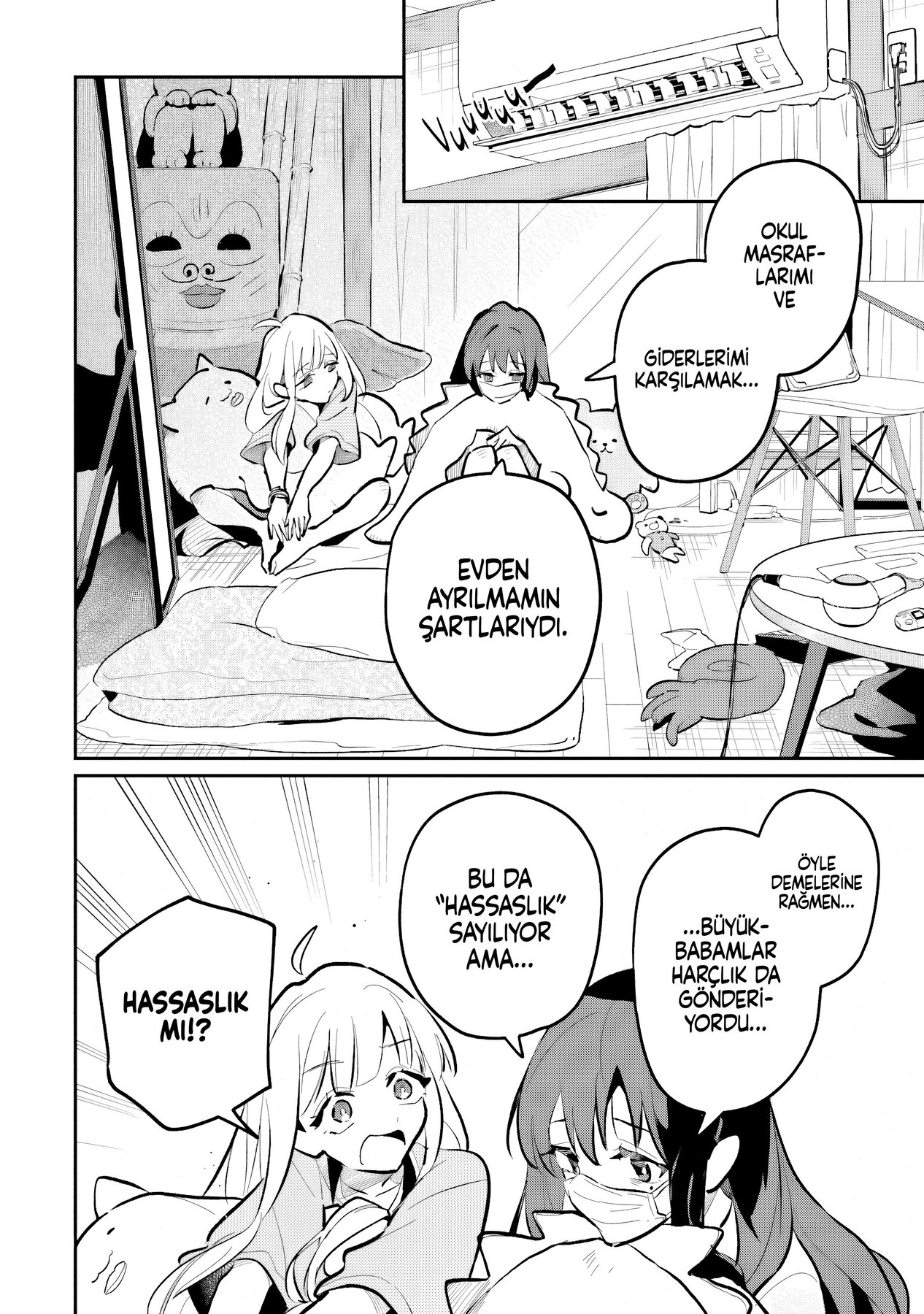 Chou Kaguya-hime! Vol. 1 Ch. 5 第9页