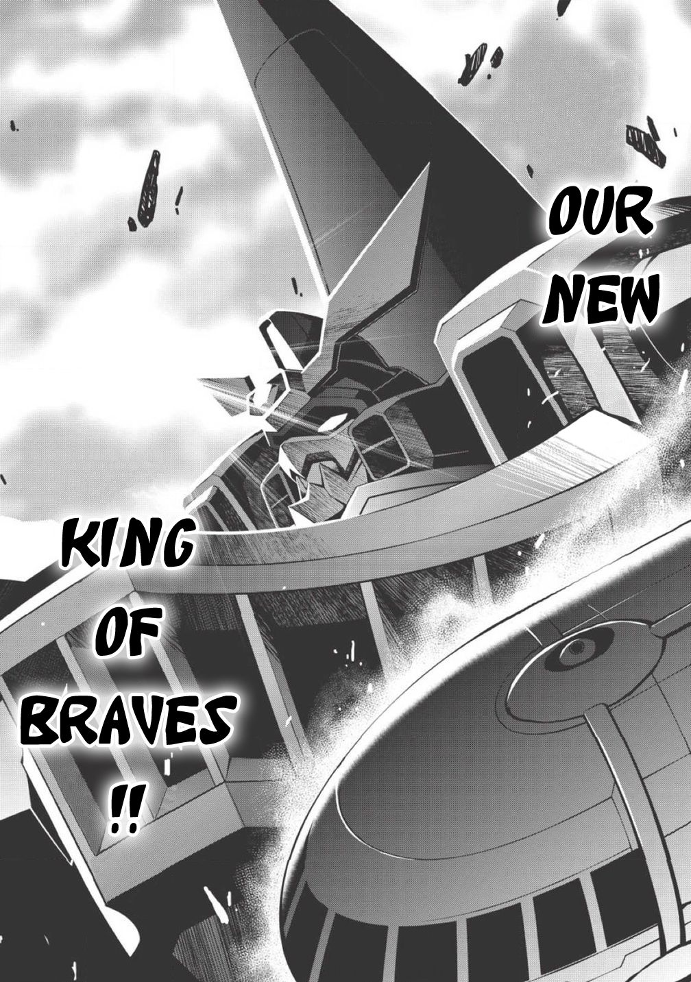 King of Ruin ~Gaogaigar vs Betterman~ the COMIC - Overture - HAZIMARI- (Part Two) 第16页