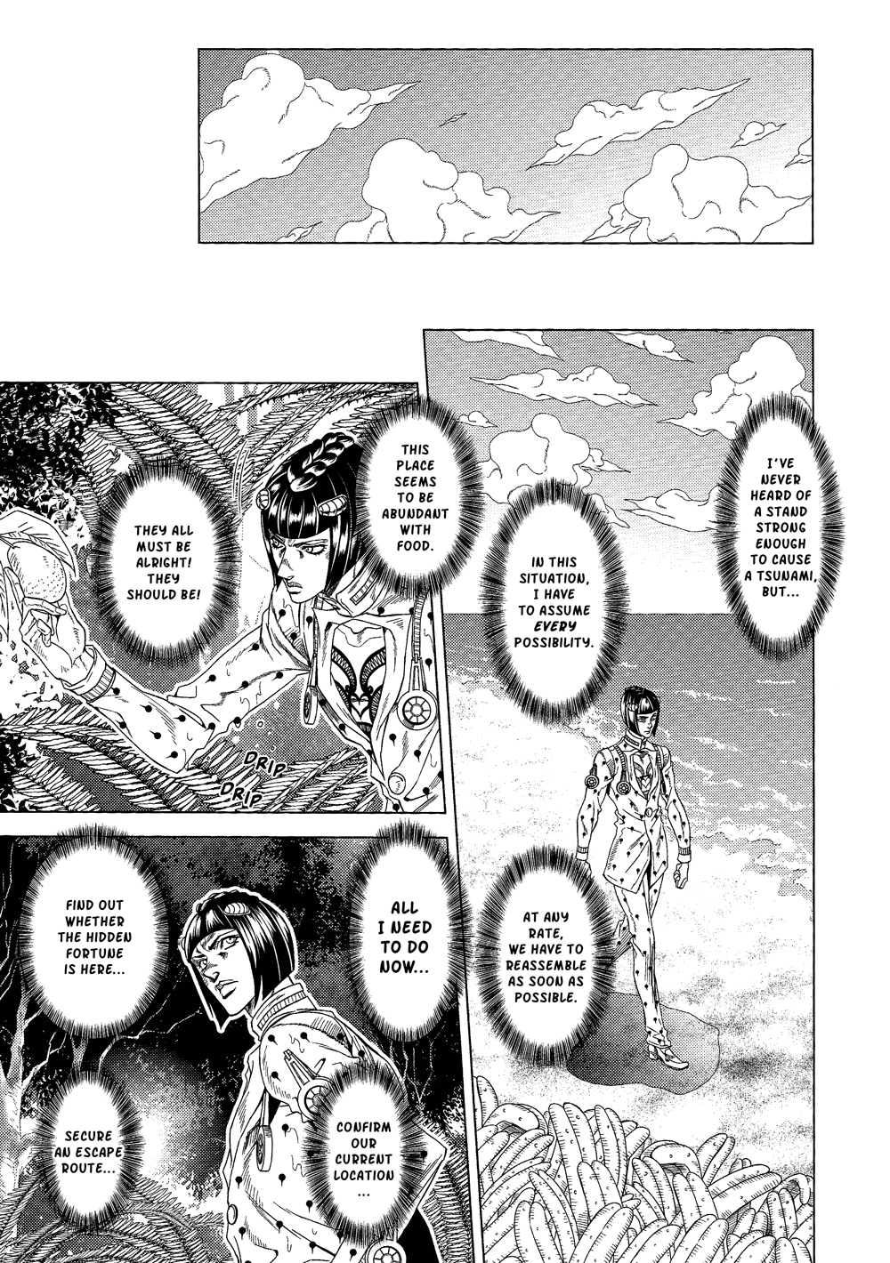JoJo's Bizarre Adventure - UNDER GROUND (Doujinshi) Vol. 12 第13页