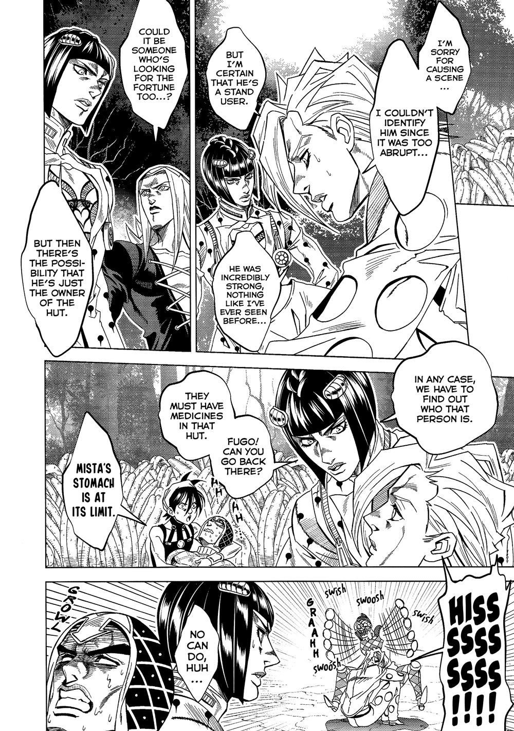 JoJo's Bizarre Adventure - UNDER GROUND (Doujinshi) Vol. 12 第26页