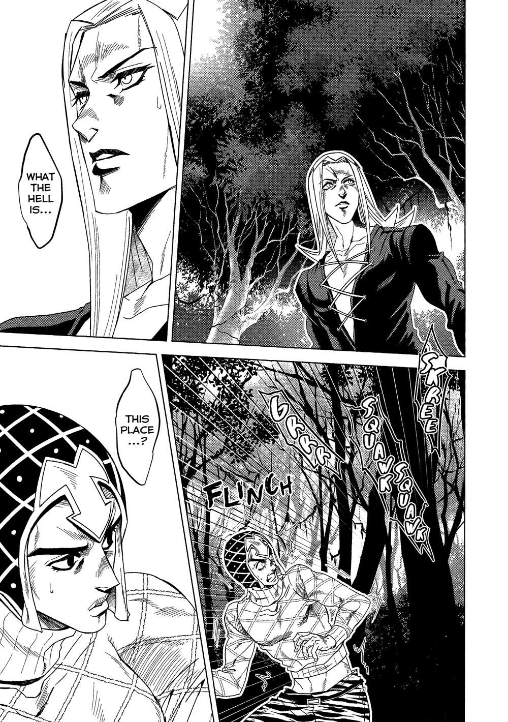 JoJo's Bizarre Adventure - UNDER GROUND (Doujinshi) Vol. 12 第5页