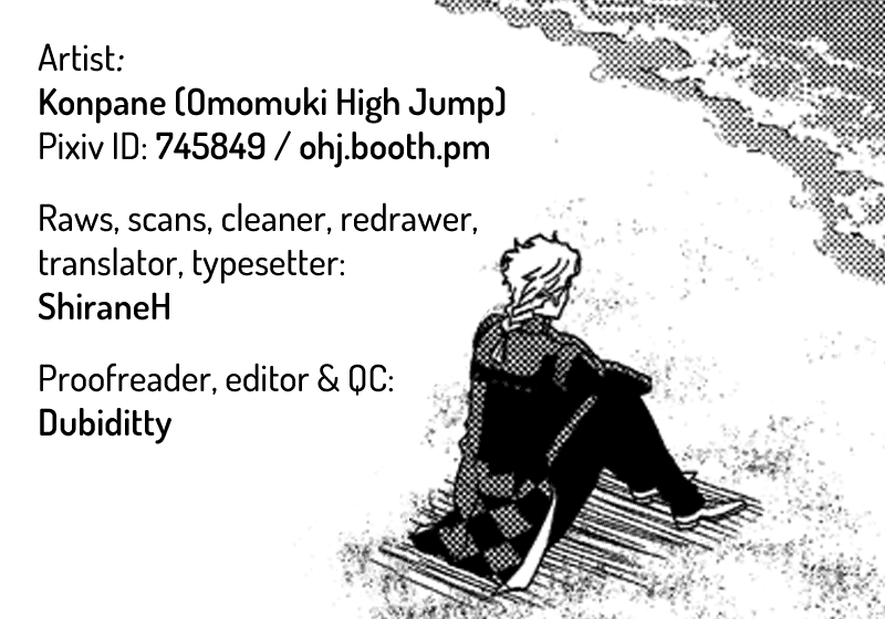 JoJo's Bizarre Adventure - UNDER GROUND (Doujinshi) Vol. 12 第57页