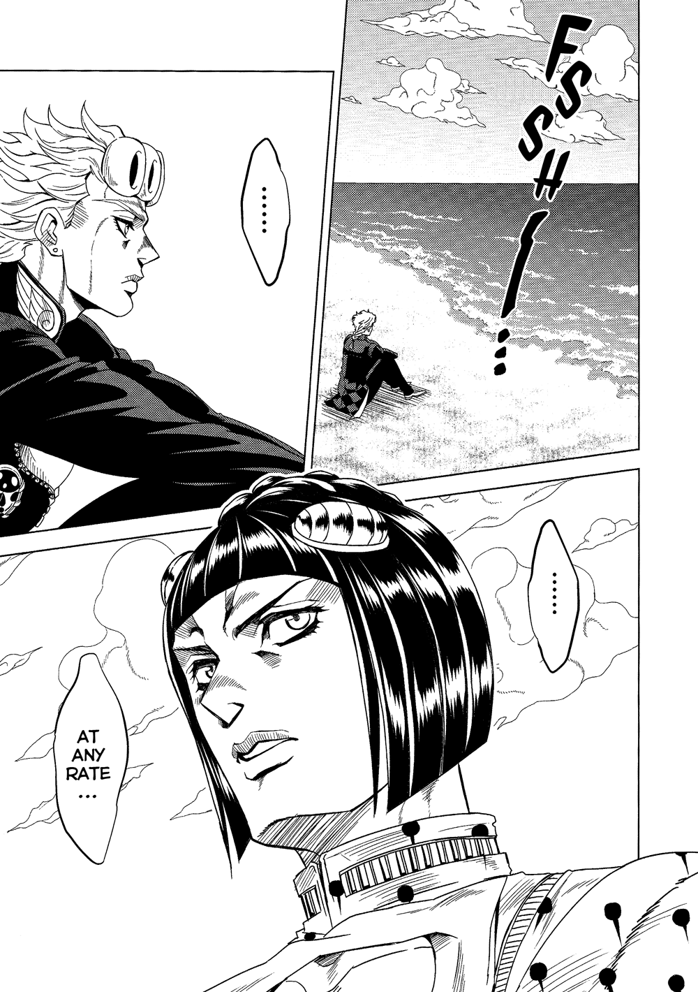 JoJo's Bizarre Adventure - UNDER GROUND (Doujinshi) Vol. 12 第7页