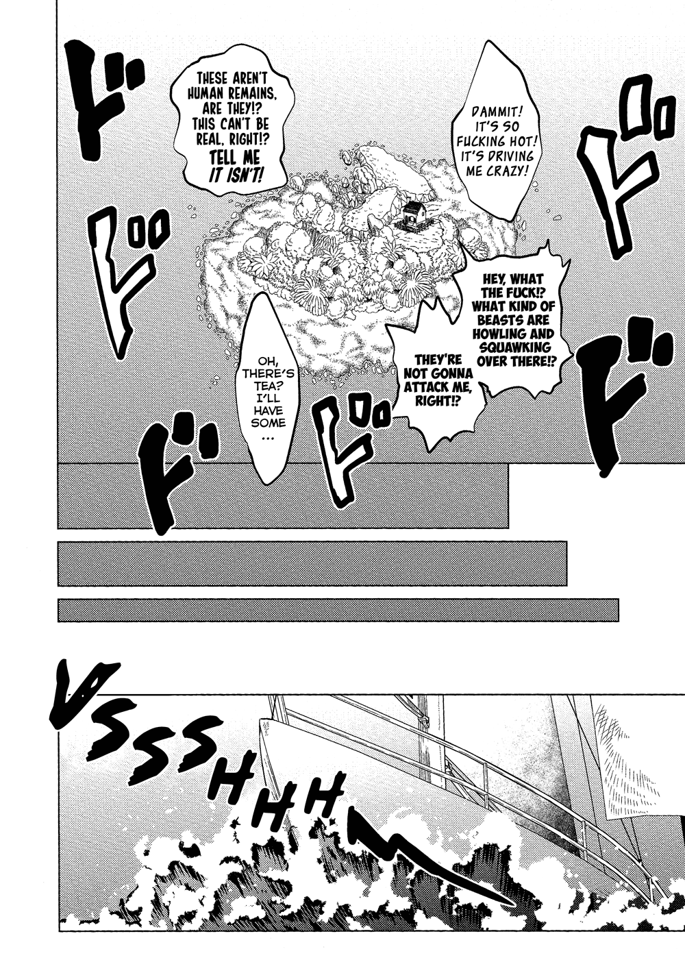 JoJo's Bizarre Adventure - UNDER GROUND (Doujinshi) Vol. 12 第8页