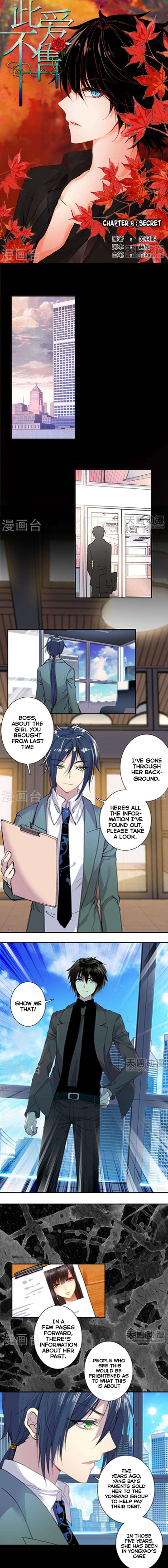 This Love is Not For Sale Ch. 4 第1页