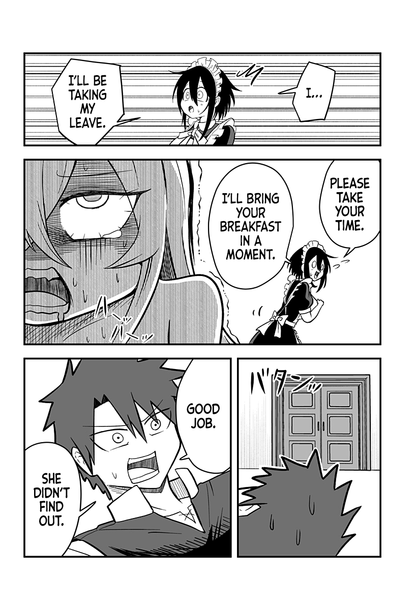 Hime Shin jatta! Ch. 2 第11页