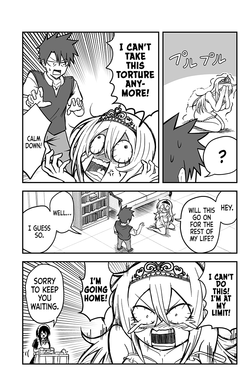 Hime Shin jatta! Ch. 2 第12页