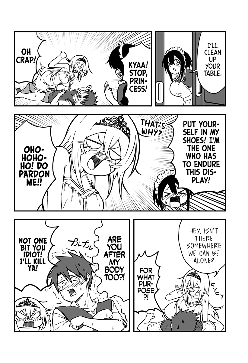 Hime Shin jatta! Ch. 2 第15页
