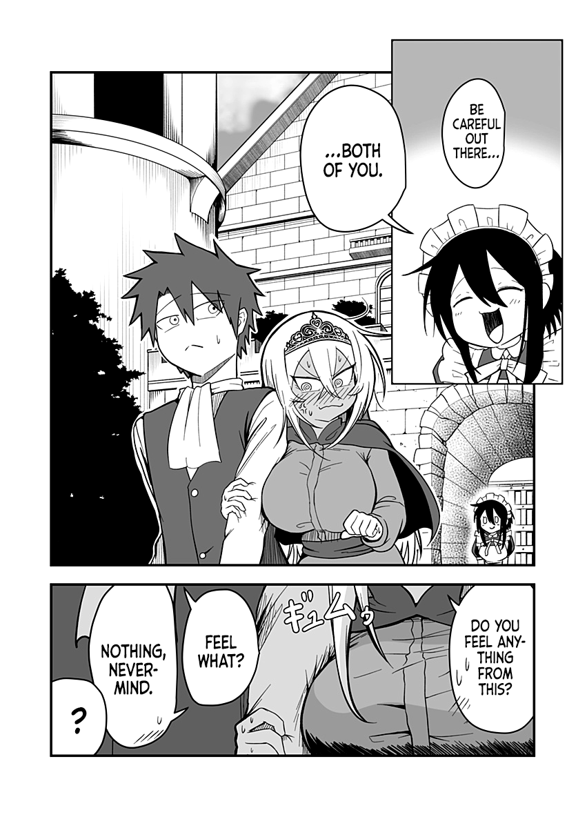 Hime Shin jatta! Ch. 2 第16页