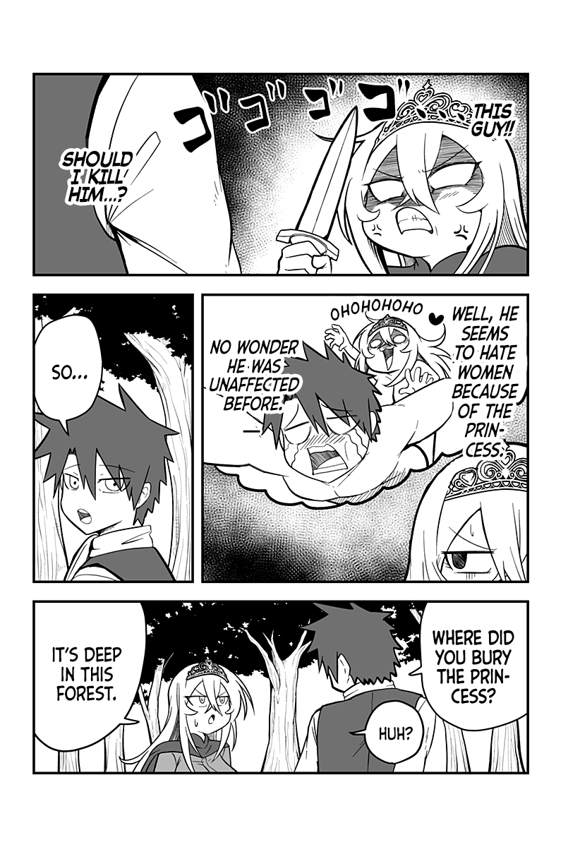 Hime Shin jatta! Ch. 2 第19页
